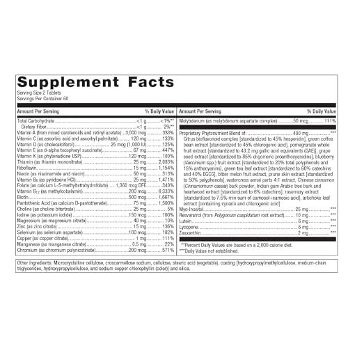 Metagenics PhytoMulti Multivitamin Without Iron, 60 Tablets A17859