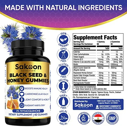Sakoon Black Seed Oil & Honey Gummies with Thymoquinone, 60 Count R891513