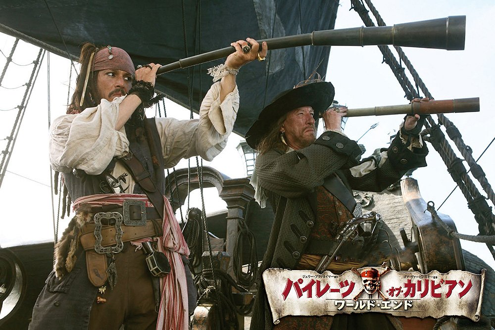 Pirates of the Caribbean: DVD 4 Movie Collection S21535