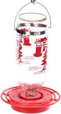 Birds Choice Best-1 32oz. Hummingbird Feeder, Clear (BEST32OZ)