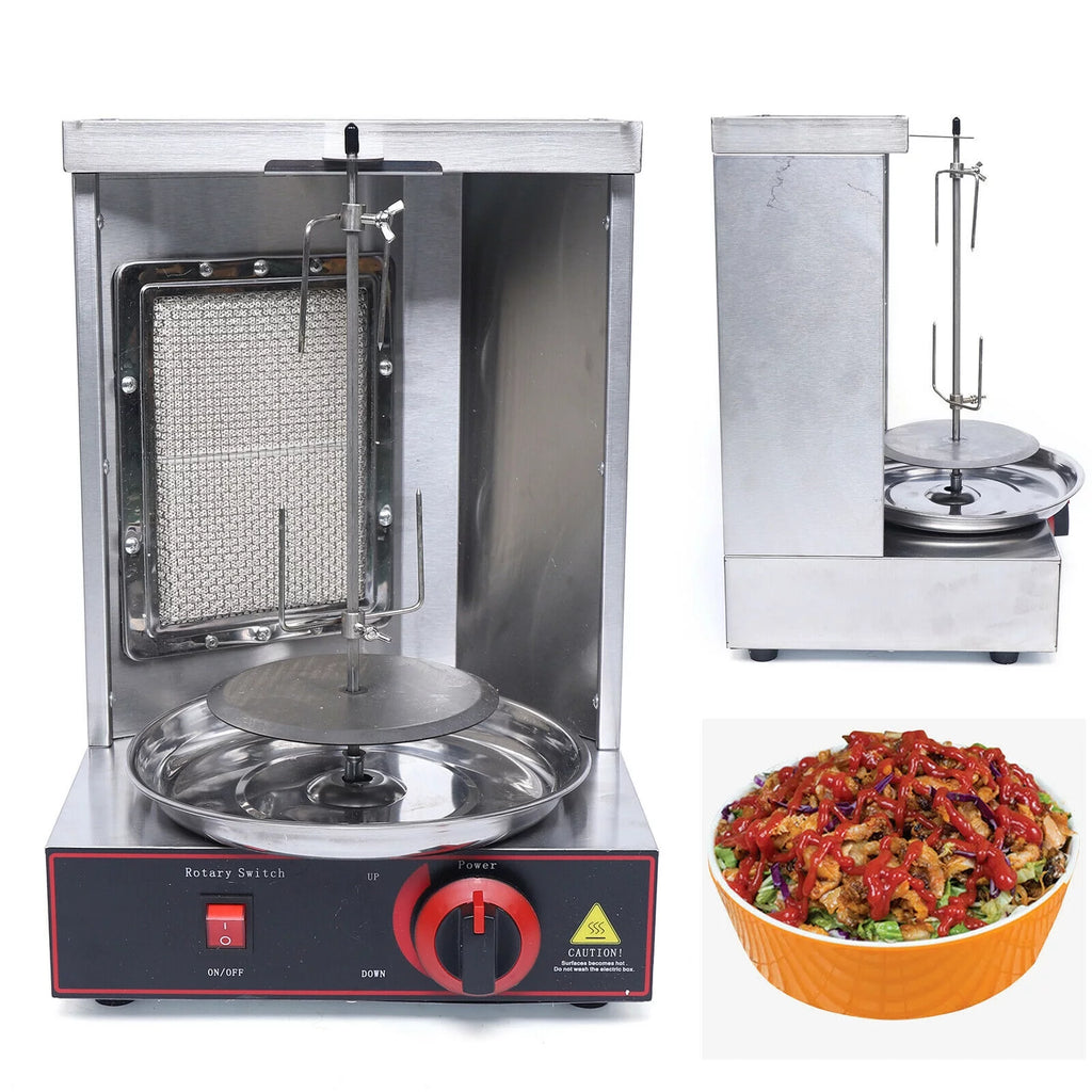 Gas Grill Meat Machine BBQ Rotisserie Oven Smokeless Vertical Broiler 110V LPG J55224