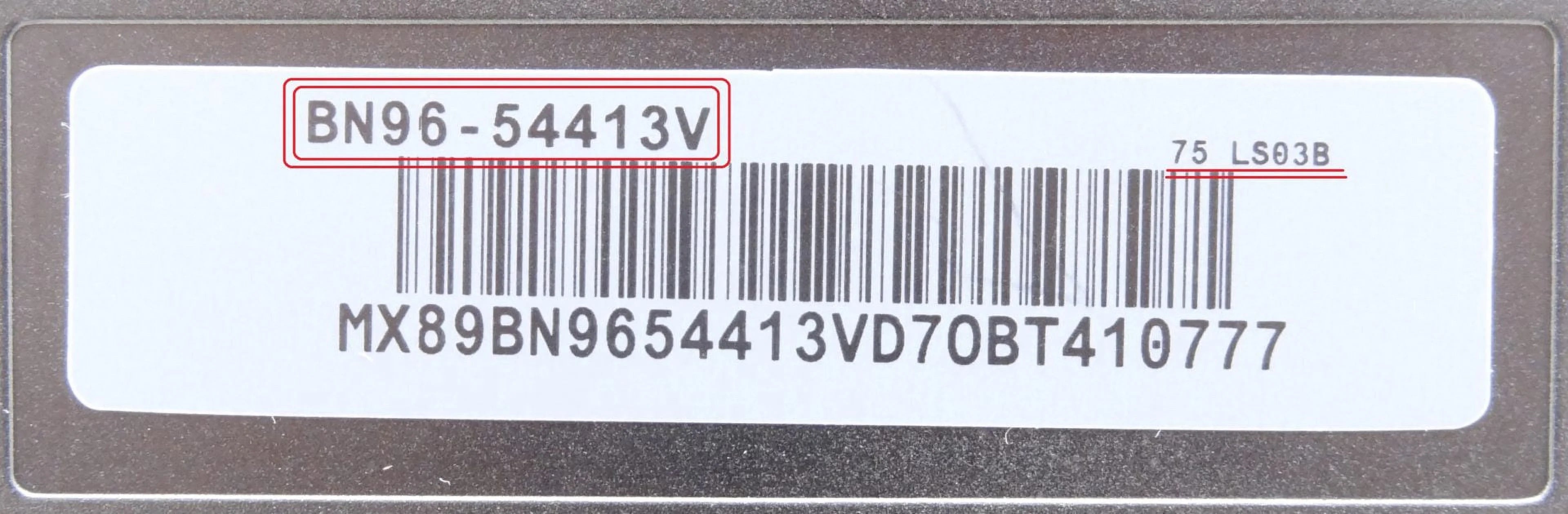 Samsung 75" LS03B One Connect BN96-54413V Used A72316