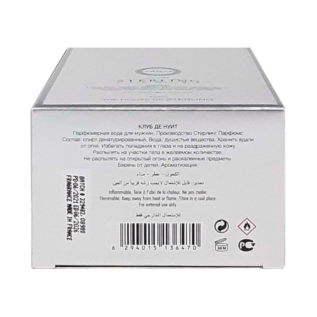 Club De Nuit Sillage Eau De Parfum Spray Unisex 3.6 oz I8053