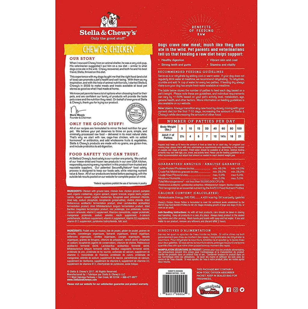 Stella & Chewy's Chicken Dinner Patties Grain-Free Freeze-Dried Dog Food, 15 oz P12858
