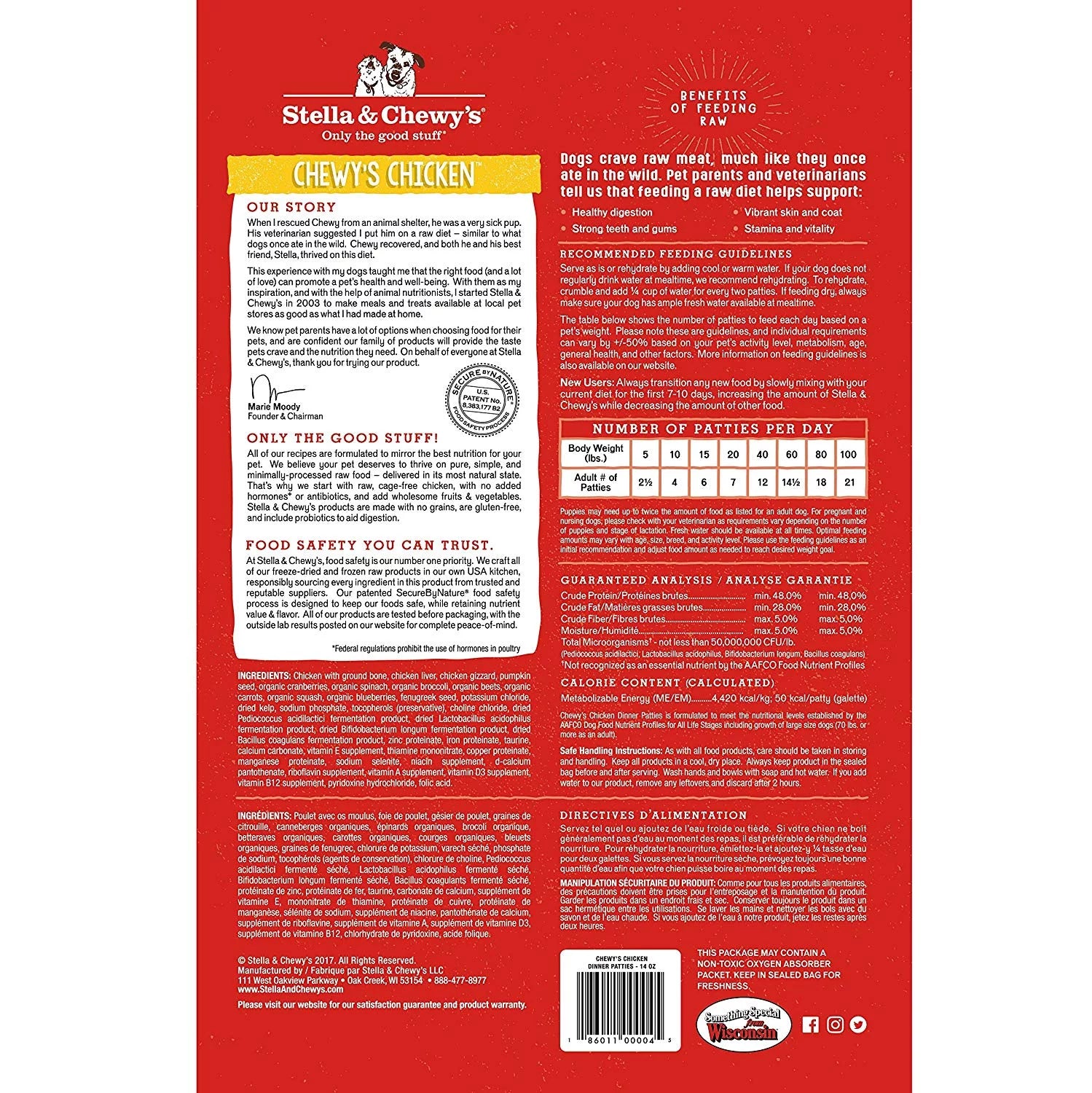 Stella & Chewy's Chicken Dinner Patties Grain-Free Freeze-Dried Dog Food, 15 oz P12858