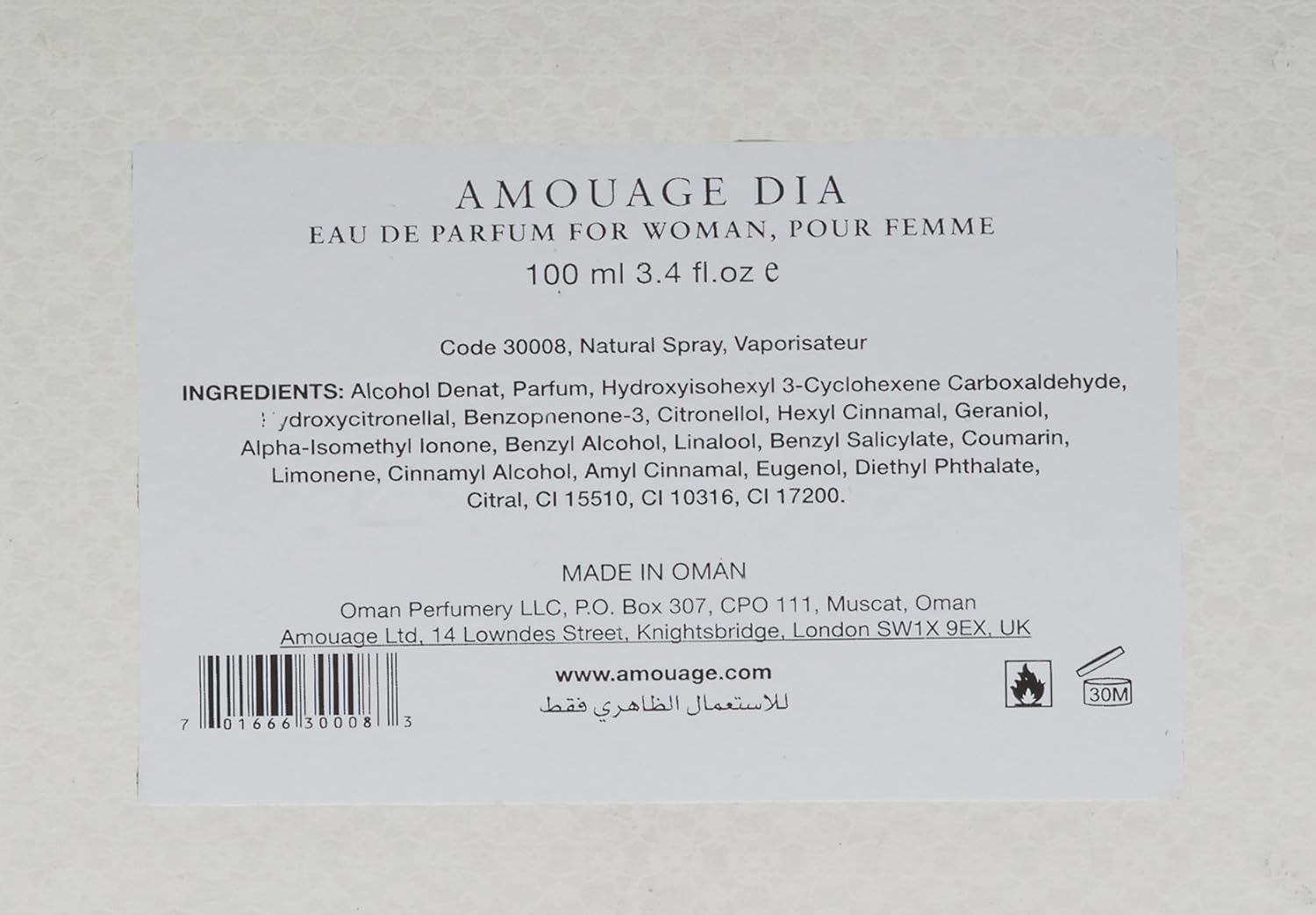 AMOUAGE Dia Women's Eau de Parfum Spray, 3.4 Fl Oz C3456