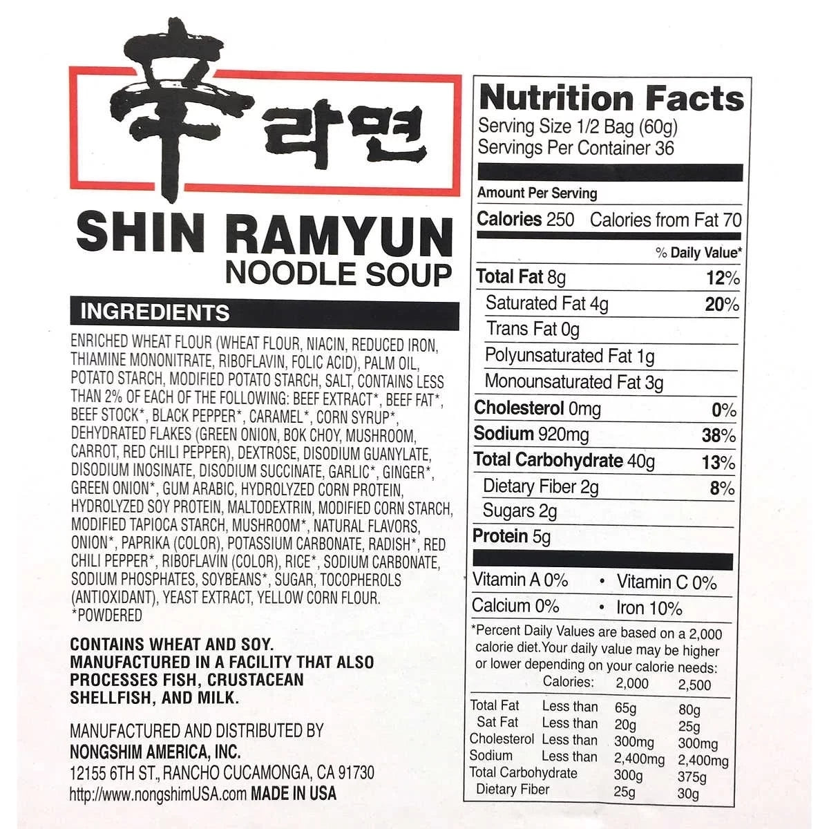 Nongshim Shin Ramyun Noodle Soup 4.2 oz (18 Count) X5688