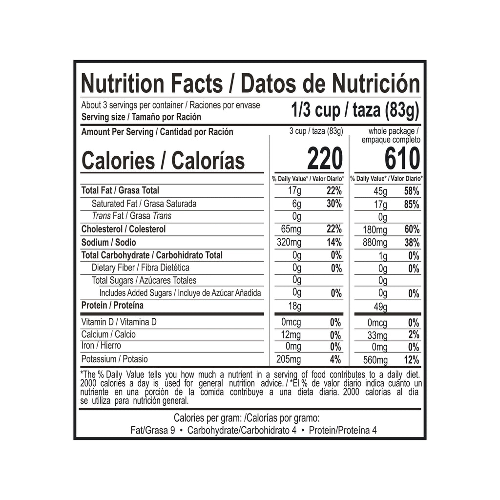 Chata Pork Carnitas Pouch, 8 oz, Pack of 6 J5183