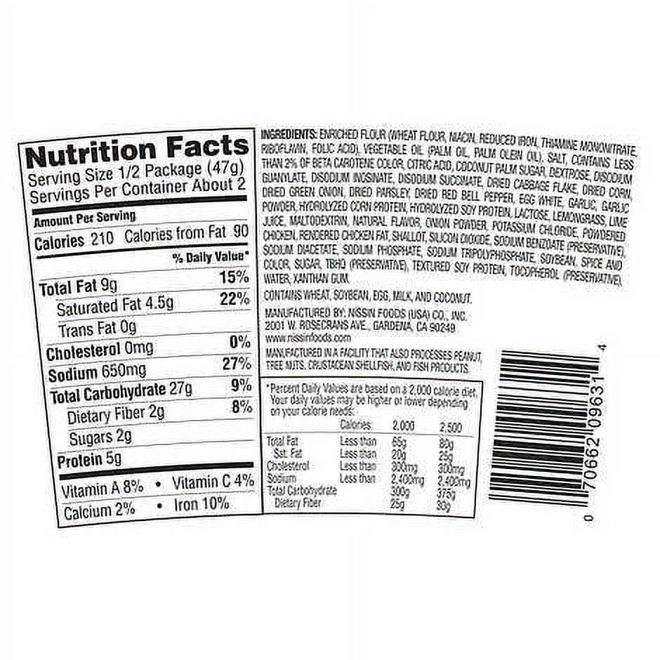 Nissin Hot & Spicy Noodle Bowl, 18-count J61316