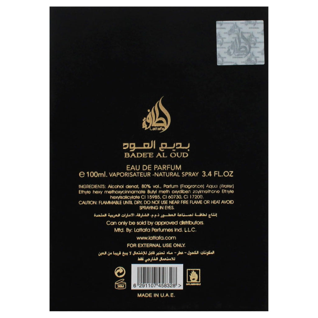 Lattafa Perfumes Bade'e Al Oud Eau de Parfum Spray, 3.4 oz O7856