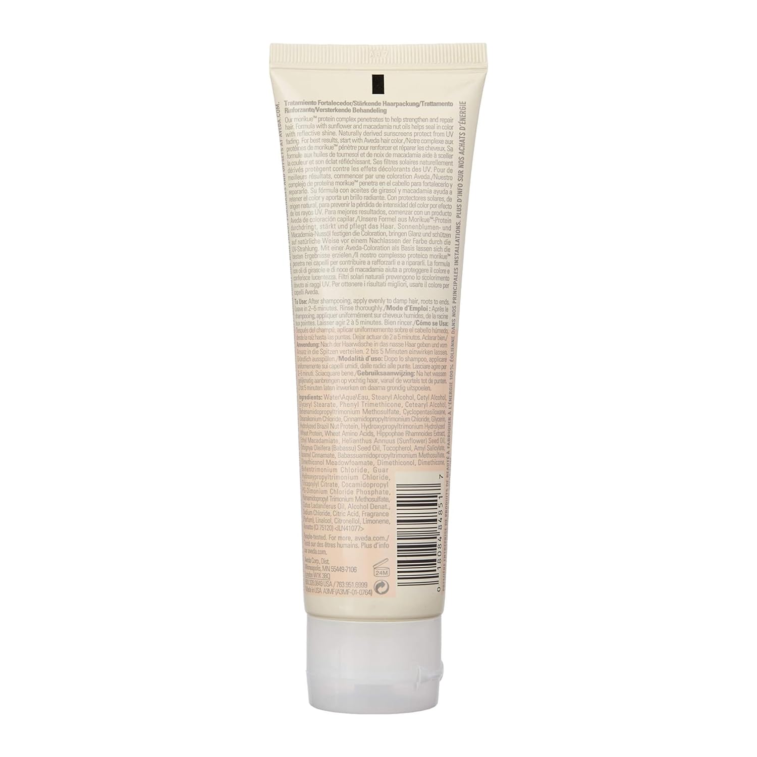 Aveda Color Conserve Strengthening Treatment, 4.2 oz V1737