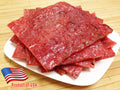 Singapore-Style Fire-Grilled Pork Jerky (Original Flavor 12 oz.) *Grilled Fresh to Your Order *Shipped the Same Day - L.A. Times "Handmade Gift" Winner