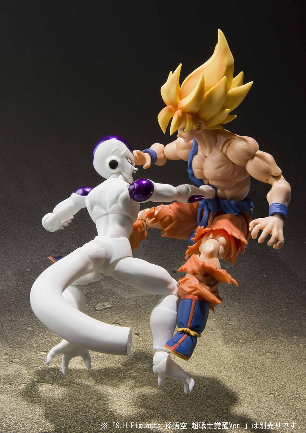 TAMASHII NATIONS Bandai S.H. Figuarts Frieza -Resurrection- Dragon Ball Super Action Figure S98049