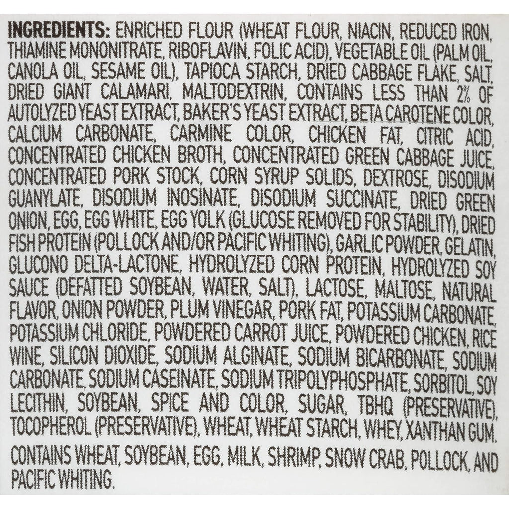 Nissin Cup Noodles Soup Seafood Flavor, 2.68 oz, 6-Pack M575