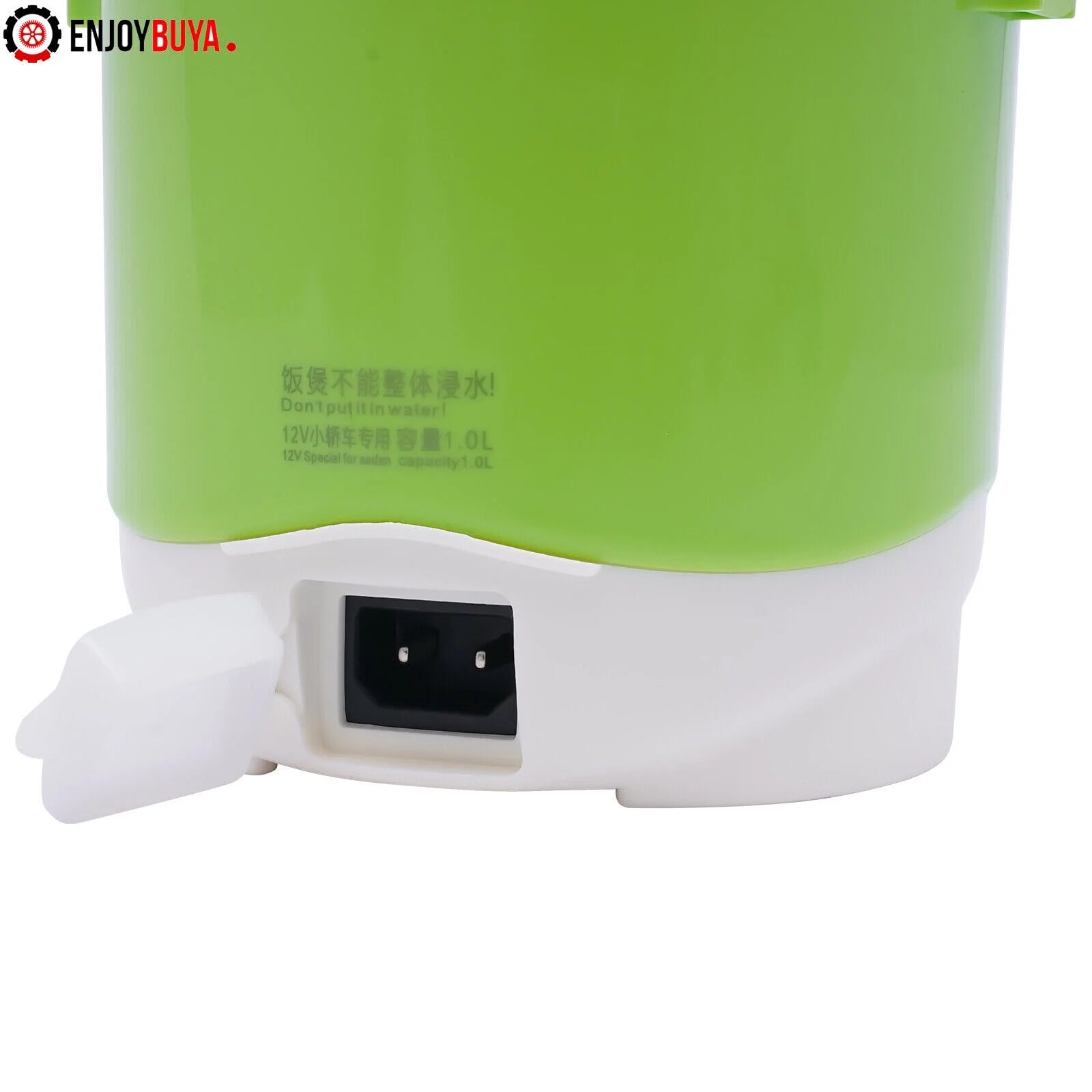 Mini Electric Rice Cooker 1L Portable for Travel with Measuring Cup and Spoon D85363