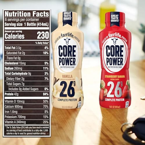 Core Power Fairlife 26g Protein Milk Shakes Chocolate 14 Fl Oz (Pack of 12) with Key Chain D625937
