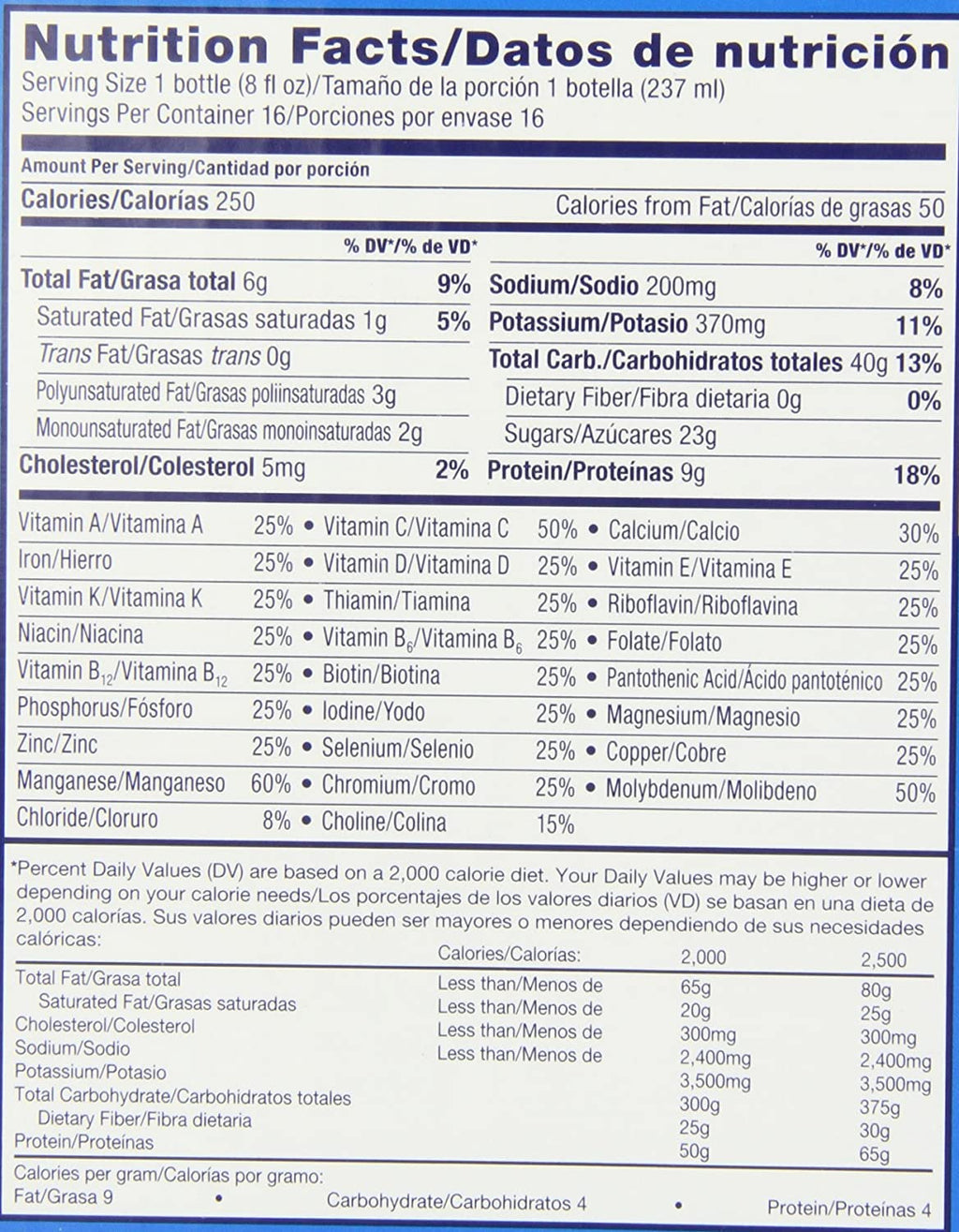 Ensure Original Therapeutic Nutrition Vanilla 8 fl oz Bottle C324978