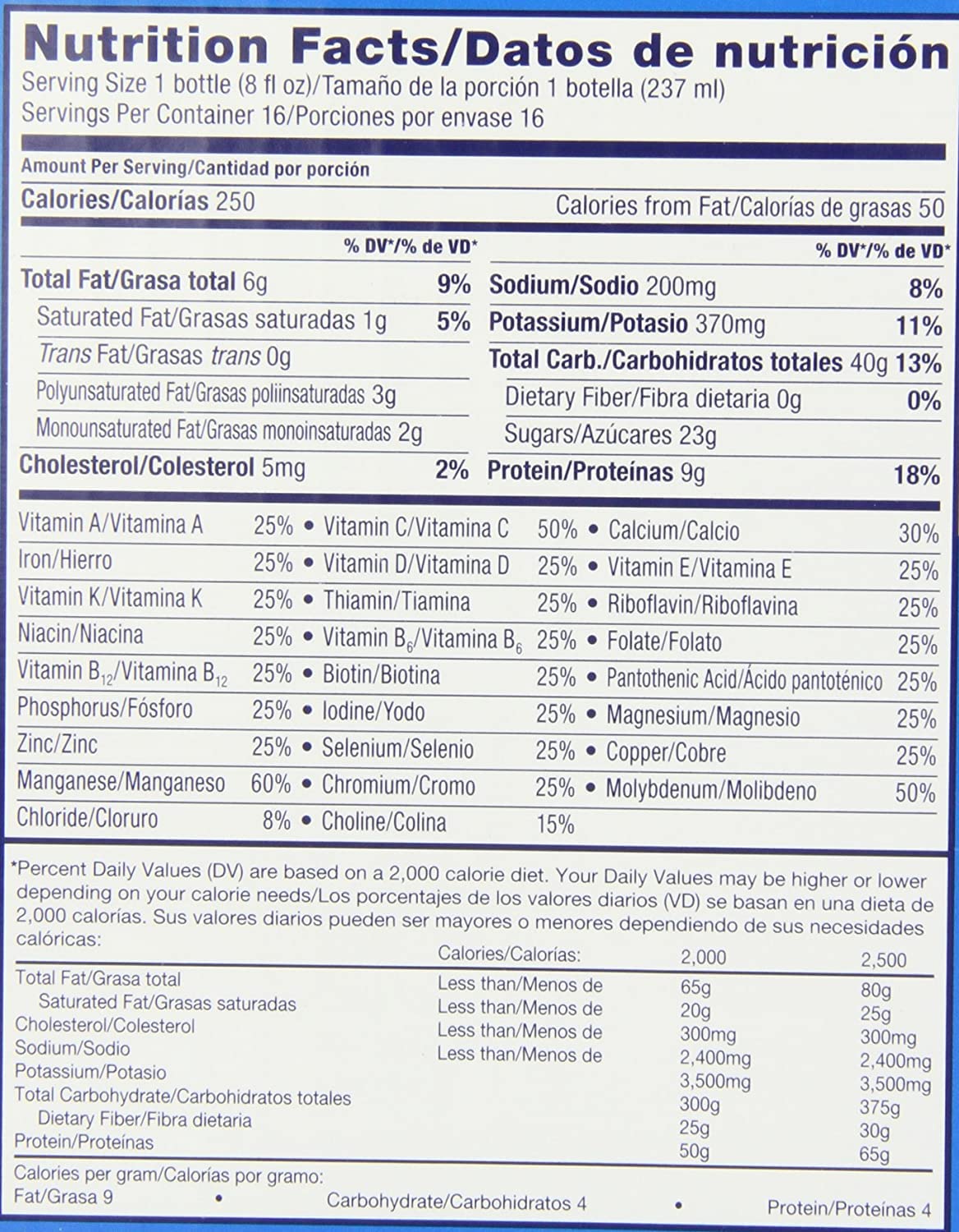 Ensure Original Therapeutic Nutrition Vanilla 8 fl oz Bottle C324978